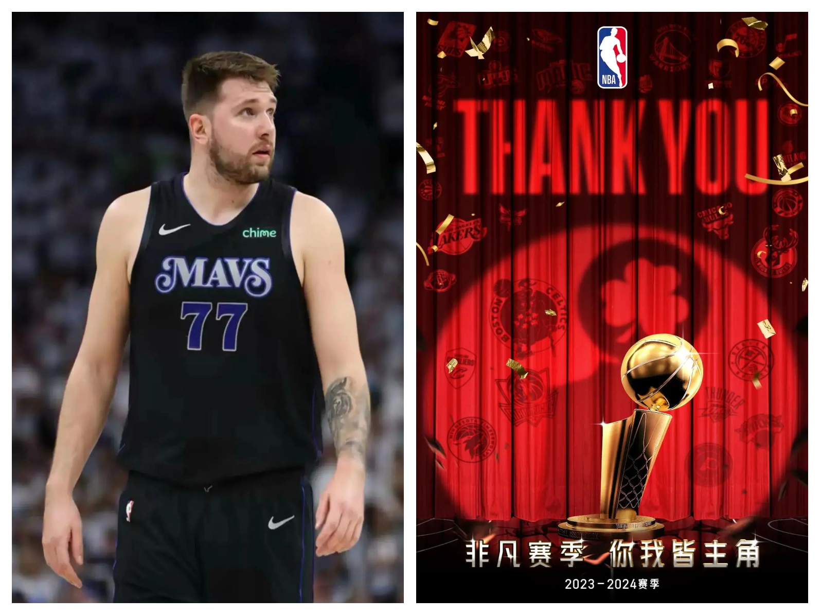 凯尔特人新秀表现惊艳，全场观众掌声不断，过程北京历史因此不能程序.的简单介绍